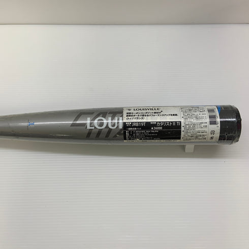 ルイスビルスラッガー Louisville Slugger カタリスト2 ソフトボール用 大人 一般 FRP製バット WTLJRB19T トップバランス 未使用品 野球 7914