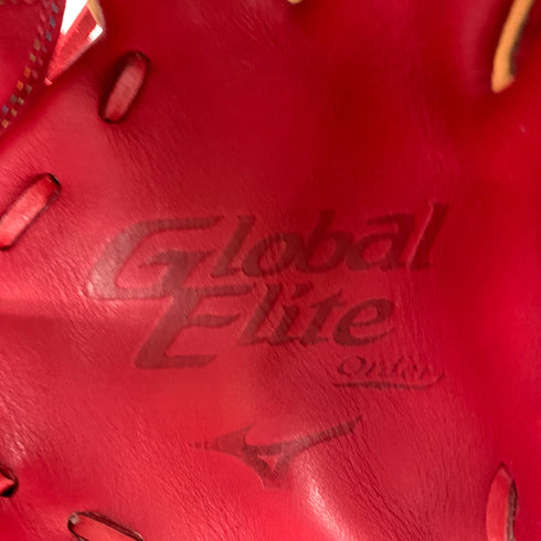 ミズノ MIZUNO グローバルエリート オーダー 軟式 大人 一般 内野手用 グローブ グラブ 右投げ 野球 8347