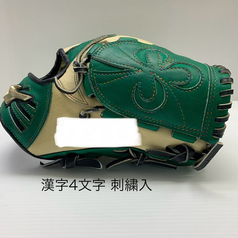 ミズノ MIZUNO グローバルエリート オーダー 軟式 大人 一般 投手用 グローブ ピッチャー グラブ 右投げ 中古品 野球 7393