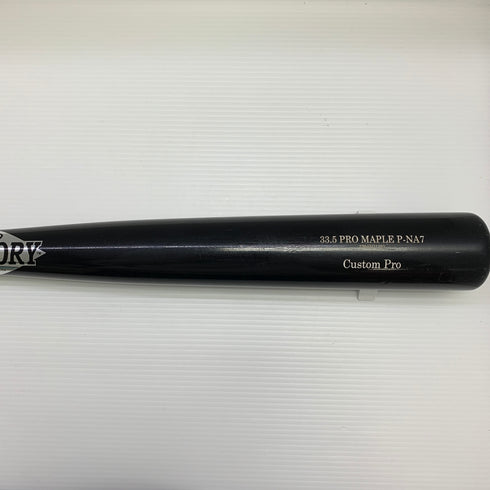 オールドヒッコリー OLD HICKORY 硬式 大人 一般 木製バット 野球 7401