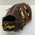 久保田スラッガー KUBOTA SLUGGER 硬式 内野手用グローブ KSG-BR1 C-1743 5502