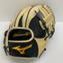 中古品 ミズノ MIZUNO ミズノプロ mizunopro オーダー 軟式 内野手用グローブ 3498
