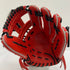 ローリングス Rawlings プロプリファード 硬式 内野手用グローブ GH9PRN62 3905