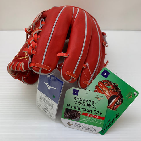 ミズノ MIZUNO グローバルエリート 硬式 大人 一般 内野手用 グローブ グラブ 右投げ 1AJGH24503 タグ付き 野球 6444