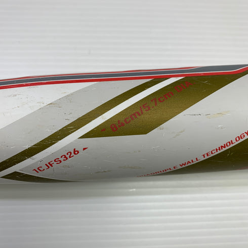 ミズノ MIZUNO ミズノプロ ソフトボール用 大人 一般 FRP製バット 1CJFS32684 中古 野球 7657