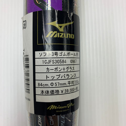 ミズノ MIZUNO ミズノプロ ソフトボール用 大人 一般 FRP製バット 1CJFS30584 トップバランス 未使用品 野球 7624