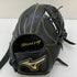 ミズノ MIZUNO SERECTPROFESSIONAL 軟式 大人 一般 内野手用 グローブ グラブ 右投げ 1AJGR26823 中古品 野球 8144