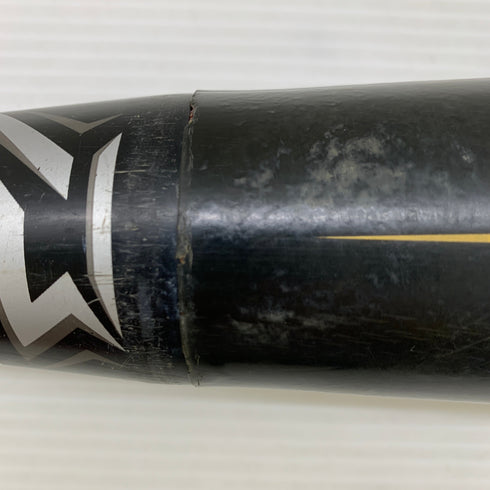 ミズノ MIZUNO ビヨンドマックスレガシー 少年軟式 子ども FRP製バット 1CJBY161 トップバランス 中古 野球 7789