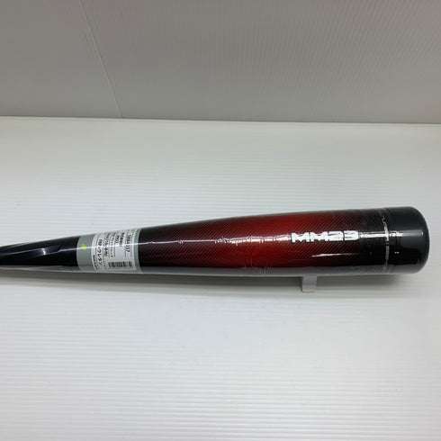 エスエスケイ SSK MM23 軟式 大人 一般 FRP製バット SBB4037 9020 84 トップバランス ケース付き 野球 7451