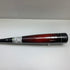 エスエスケイ SSK MM23 軟式 大人 一般 FRP製バット SBB4037 9020 84 トップバランス ケース付き 野球 7451