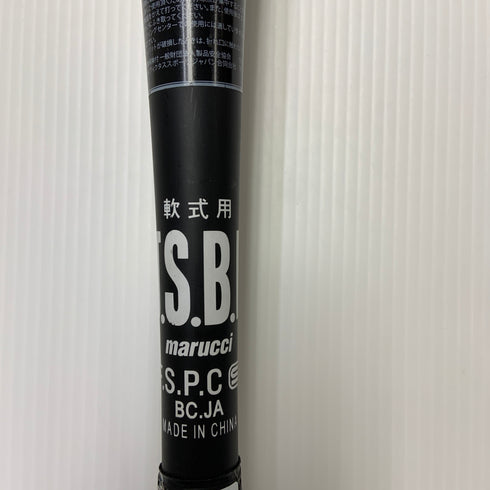 マルーチ marucci ワニクラッシャー 軟式 大人 一般 FRP製バット MJJSBBWC 中古 ケース付き 野球 7600