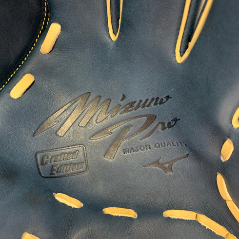 ミズノ MIZUNO ミズノプロ mizunopro 1AJGR34001 軟式 大人 一般 投手用 グローブ ピッチャー グラブ 右投げ タグ付き 野球 8715