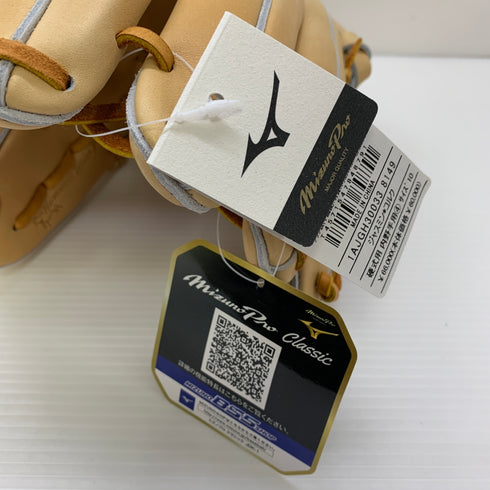 ミズノ MIZUNO ミズノプロ 硬式 大人 一般 内野手用 グローブ グラブ 右投げ 1AJGH30033 タグ付き 野球 6500