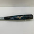 ミズノ MIZUNO ビヨンドマックスギガキング2 軟式 大人 一般 FRP製バット 1CJBR151 ミドルバランス 中古 野球 8215