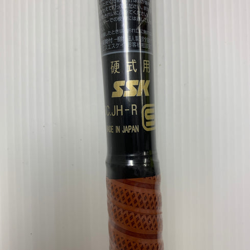 エスエスケイ SSK スカイフライトNSR 硬式 大人 一般 金属製バット EBB1103 野球 7320