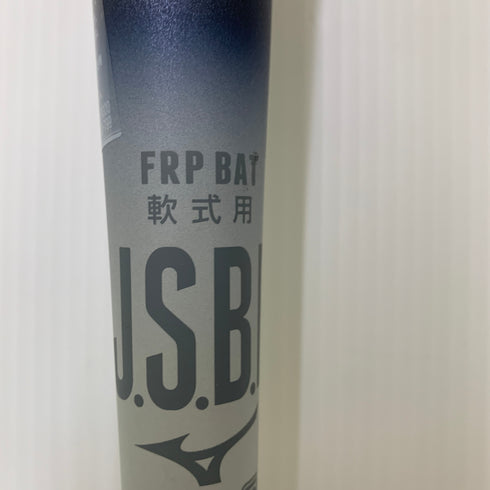 ミズノ MIZUNO ビヨンドマックスレガシー 軟式 大人 一般 FRP製バット 1CJBR183 トップバランス 中古 ケース付き 野球 8084