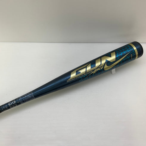 ナイキ NIKE 軟式 大人 一般 金属製バット 68DIA BT0590 401 SIGNATURE 野球 7570
