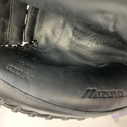 ミズノ MIZUNO SUPREME 軟式 大人 一般 キャッチャーミット 捕手 グローブ グラブ 右投げ 中古品 野球 7768