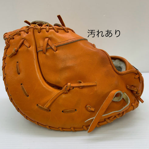 ミズノ MIZUNO ミズノプロ mizunopro 1AJGN48000 軟式 大人 一般 ファーストミット 一塁手 グローブ グラブ 右投げ 中古品 野球 9398