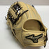ミズノ MIZUNO グローバルエリート 軟式 大人 一般 外野手用 グローブ グラブ 左投げ 1AJGR34407 タグ付き 野球 7754