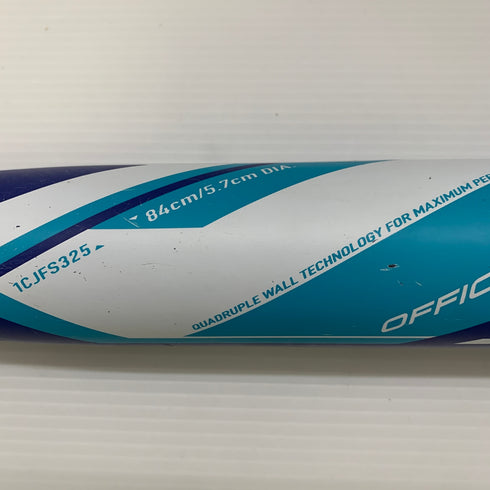 ミズノ MIZUNO ミズノプロ ソフトボール用 大人 一般 FRP製バット 1CJFS325 中古 ケース付き 野球 7965