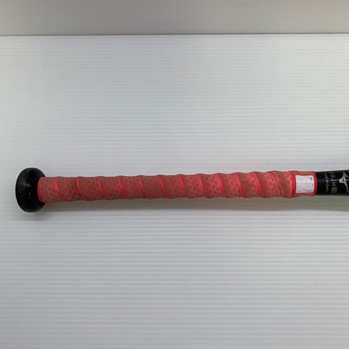 ミズノ MIZUNO ビヨンドマックスレガシー 少年軟式 子ども FRP製バット 1CJBY172 トップバランス ケース付き 野球 7060