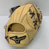 ミズノ MIZUNO グローバルエリート 軟式 内野手用グローブ 1AJGR27423 4308
