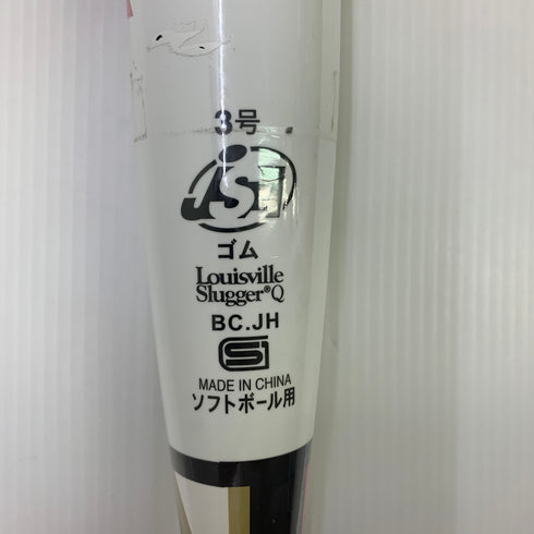 ルイスビルスラッガー Louisville Slugger カタリスト3 ソフトボール用 大人 一般 FRP製バット WBL29270108465 トップバランス 未使用品 野球 8164