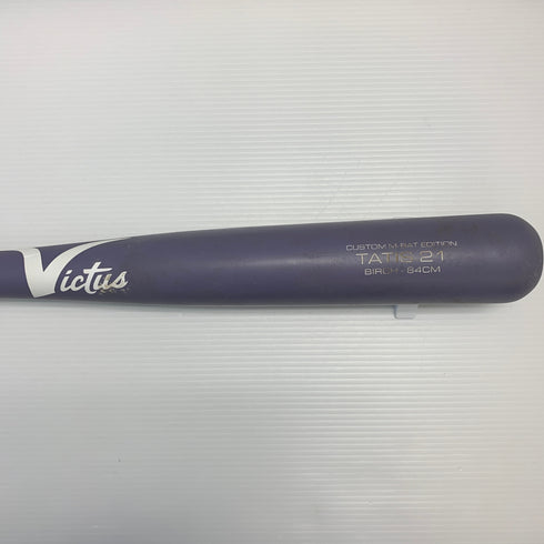 ビクタス Victus 軟式 大人 一般 木製バット TATIS21 野球 7938