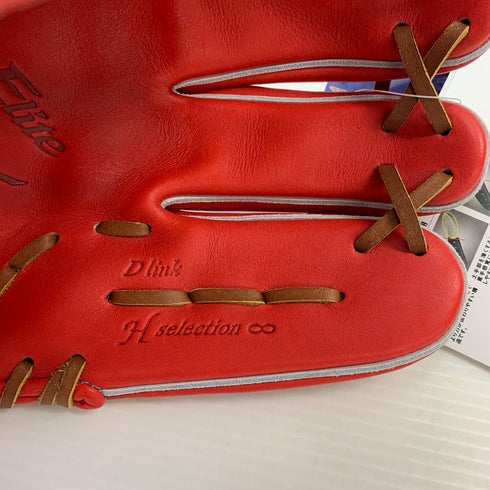 ミズノ MIZUNO グローバルエリート 硬式 内野手用グローブ 1AJGH22323 5806