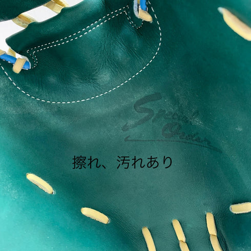 ベースマン BASEMAN BM スペシャルオーダ 軟式 大人 一般 キャッチャーミット 捕手 グローブ グラブ 右投げ 中古品 野球 7800