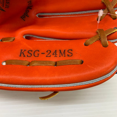 久保田スラッガー KUBOTA SLUGGER 硬式 大人 一般 内野手用 グローブ グラブ 右投げ KSG-24MS タグ付き 野球 7790