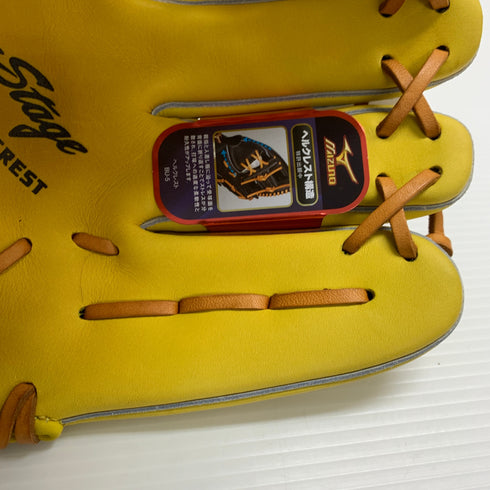 ミズノ MIZUNO ビクトリーステージ 軟式 大人 一般 内野手用 グローブ グラブ 右投げ 2GN-36005 タグ付き 野球 6392