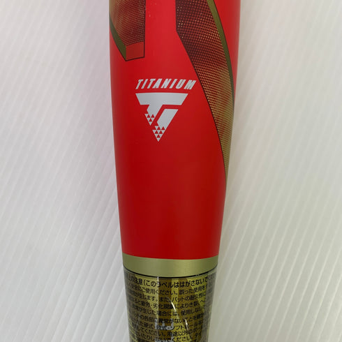 中古品 ルイスビルスラッガー LOUISVILLESLUGGER ソフトボール チタン製 バット LJGSCTTBE 6820