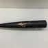ミズノ MIZUNO ビヨンドマックスレガシ―メタル 軟式 大人 一般 FRP製バット 1CJBR184 ミドルバランス 中古 野球 8110
