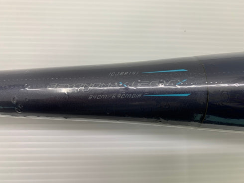 ミズノ MIZUNO ビヨンドマックスレガシー 軟式 FRP製バット 1CJBR19184 6138