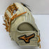 ミズノ MIZUNO ミズノプロ 硬式 大人 一般 外野手用 グローブ グラブ 左投げ 1AJGH34207 タグ付き 野球 7761