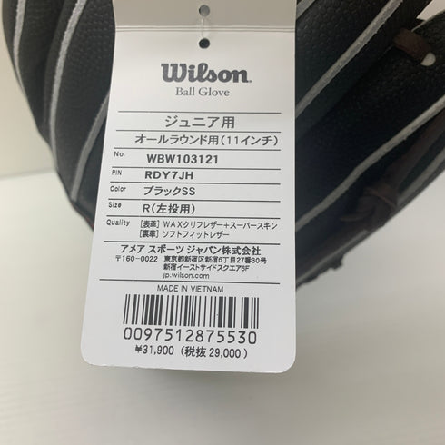 ウィルソン Wilson 少年軟式 子ども オールラウンド グローブ グラブ 左投げ WBW103121 タグ付き 野球 7189