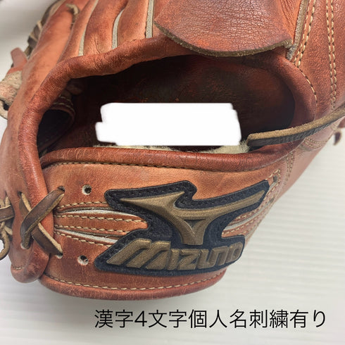 ミズノ MIZUNO グローバルエリート 硬式 大人 一般 投手用 グローブ ピッチャー グラブ 右投げ 2GW11011 中古品 野球 7323