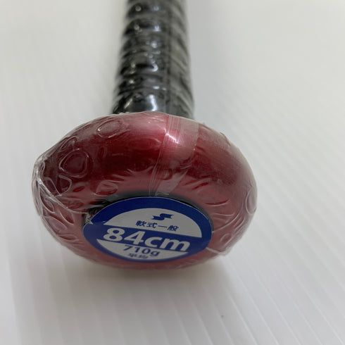 エスエスケイ SSK MM23 軟式 大人 一般 FRP製バット SBB4037 トップバランス ケース付き 野球 7209