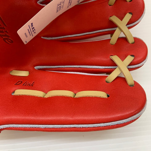 ミズノ MIZUNO グローバルエリート 軟式 大人 一般 内野手用 グローブ グラブ 右投げ 1AJGR32213 タグ付き 野球 6545