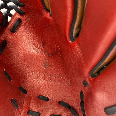 ジュテルレザー JUTERU LEATHER 硬式 大人 一般 外野手用 グローブ グラブ 右投げ 中古品 野球 7932