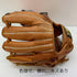 ベースマン 軟式 大人 一般 内野手用 グローブ グラブ 右投げ 中古品 野球 6459
