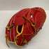 中古品 ミズノ MIZUNO ミズノプロ 軟式 投手用グローブ 1AJGR32021 袋付き 4247