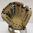 ローリングス Rawlings HOH PRO EXCEL 軟式 大人 一般 外野手用 グローブ グラブ 右投げ GR5HW2B88MG タグ付き 野球 7293