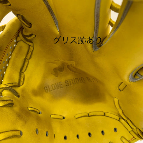 リュウ RYU 硬式 大人 一般 投手用 グローブ ピッチャー グラブ 右投げ 中古品 野球 7786