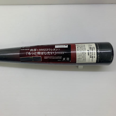 エスエスケイ SSK MM23 軟式 大人 一般 FRP製バット SBB4037 トップバランス 未使用品 野球 8095