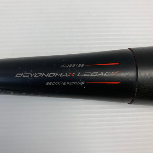 ミズノ MIZUNO ビヨンドマックスレガシー 軟式 大人 一般 FRP製バット 1CJBR158 ミドルバランス 中古 野球 8312