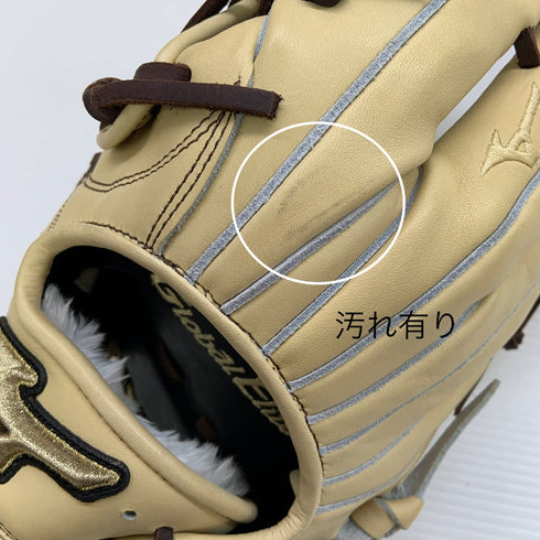 ミズノ MIZUNO グローバルエリート Global Elite 1AJGR33207 軟式 大人 一般 外野手用 グローブ グラブ 左投げ タグ付き 野球 8799