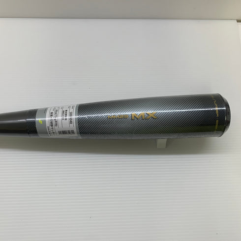 エスエスケイ SSK MM23MX 軟式 大人 一般 FRP製バット SBB4040 トップバランス 未使用品 ケース付き 野球 7786